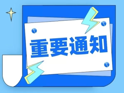 &#20159;&#24503;&#20307;&#32946;&#40;&#20013;&#22269;&#41;&#20307;&#32946;&#23448;&#26041;&#32593;&#31449;