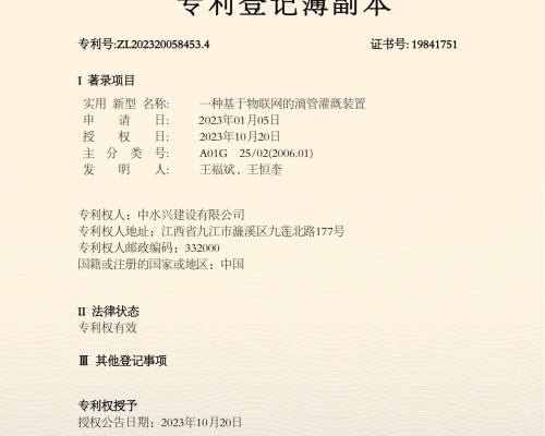 &#20159;&#24503;&#20307;&#32946;&#40;&#20013;&#22269;&#41;&#20307;&#32946;&#23448;&#26041;&#32593;&#31449;